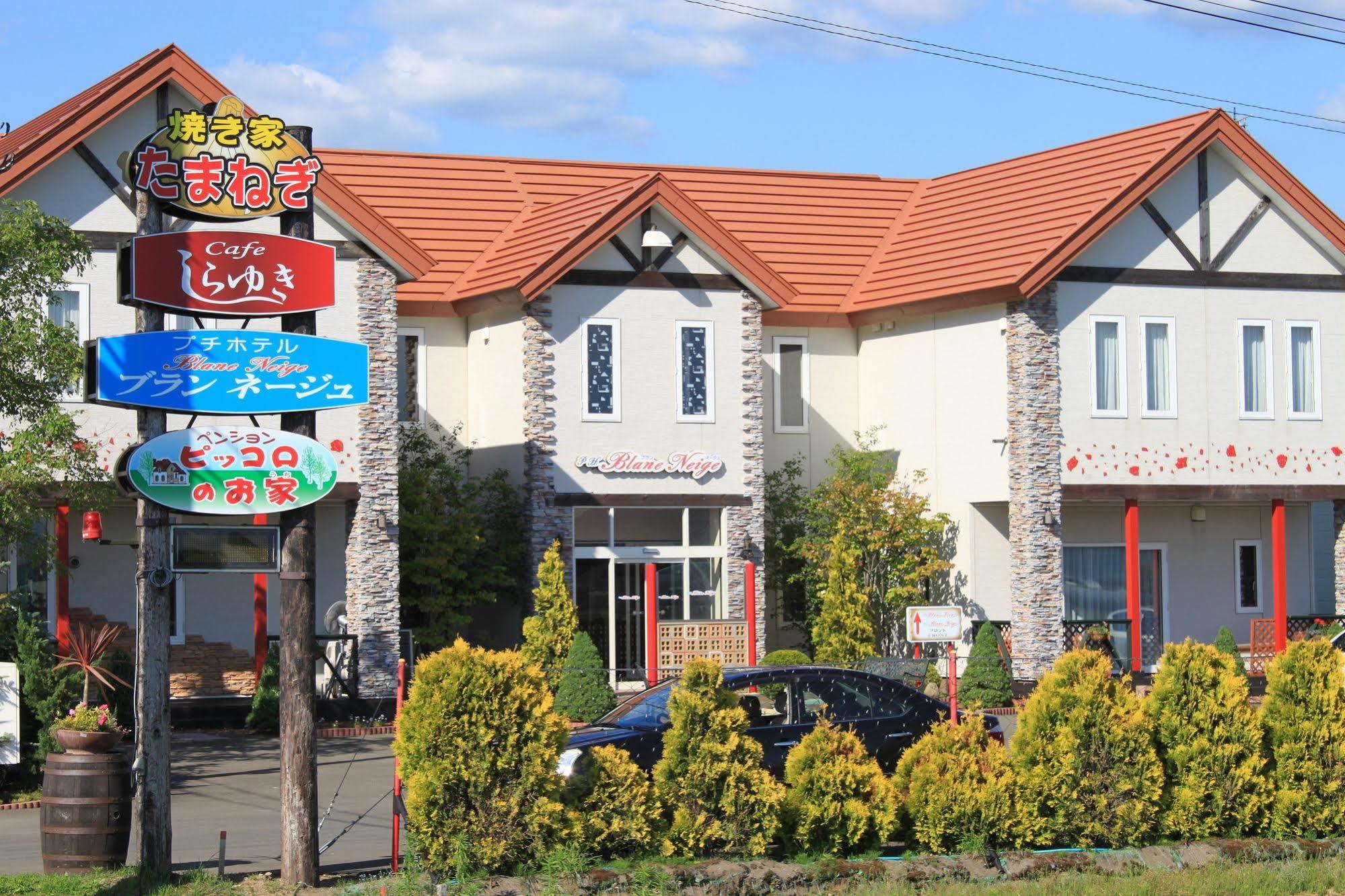 Petit Hotel Blanc Fleur Nakafurano Dış mekan fotoğraf